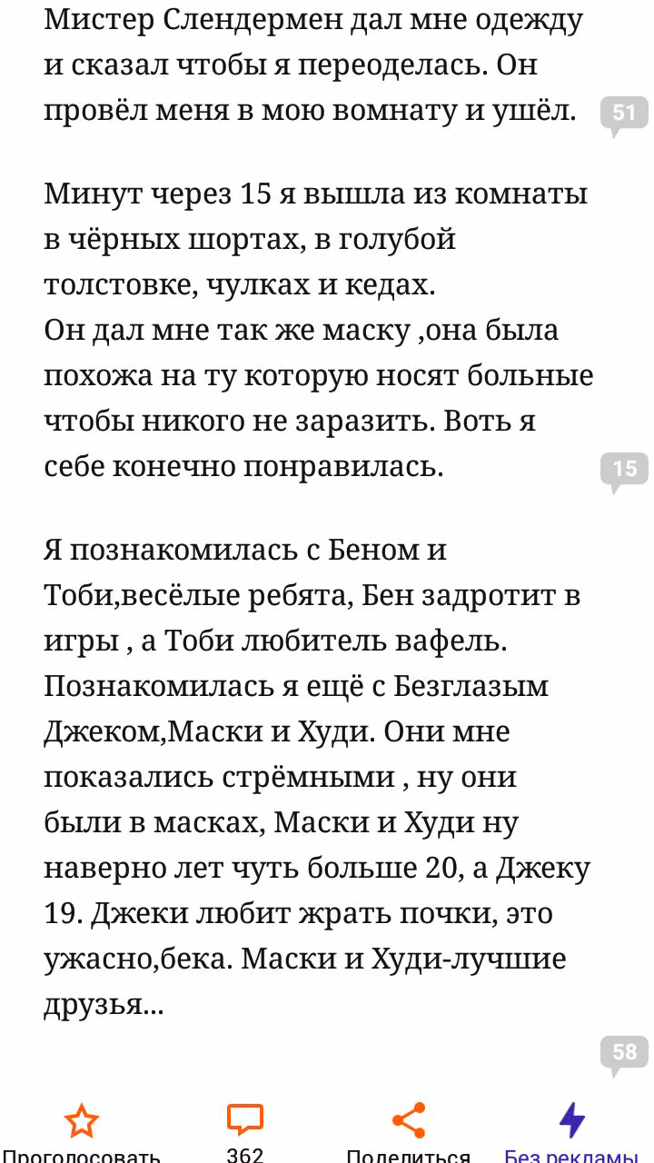 d9c5aa9c23c4ef9118f3f5ff1be932f3.avif