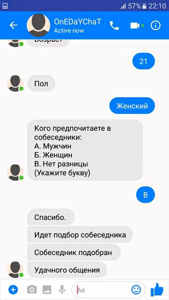 d9c6f17461af3cf04e6eabb579636307.avif