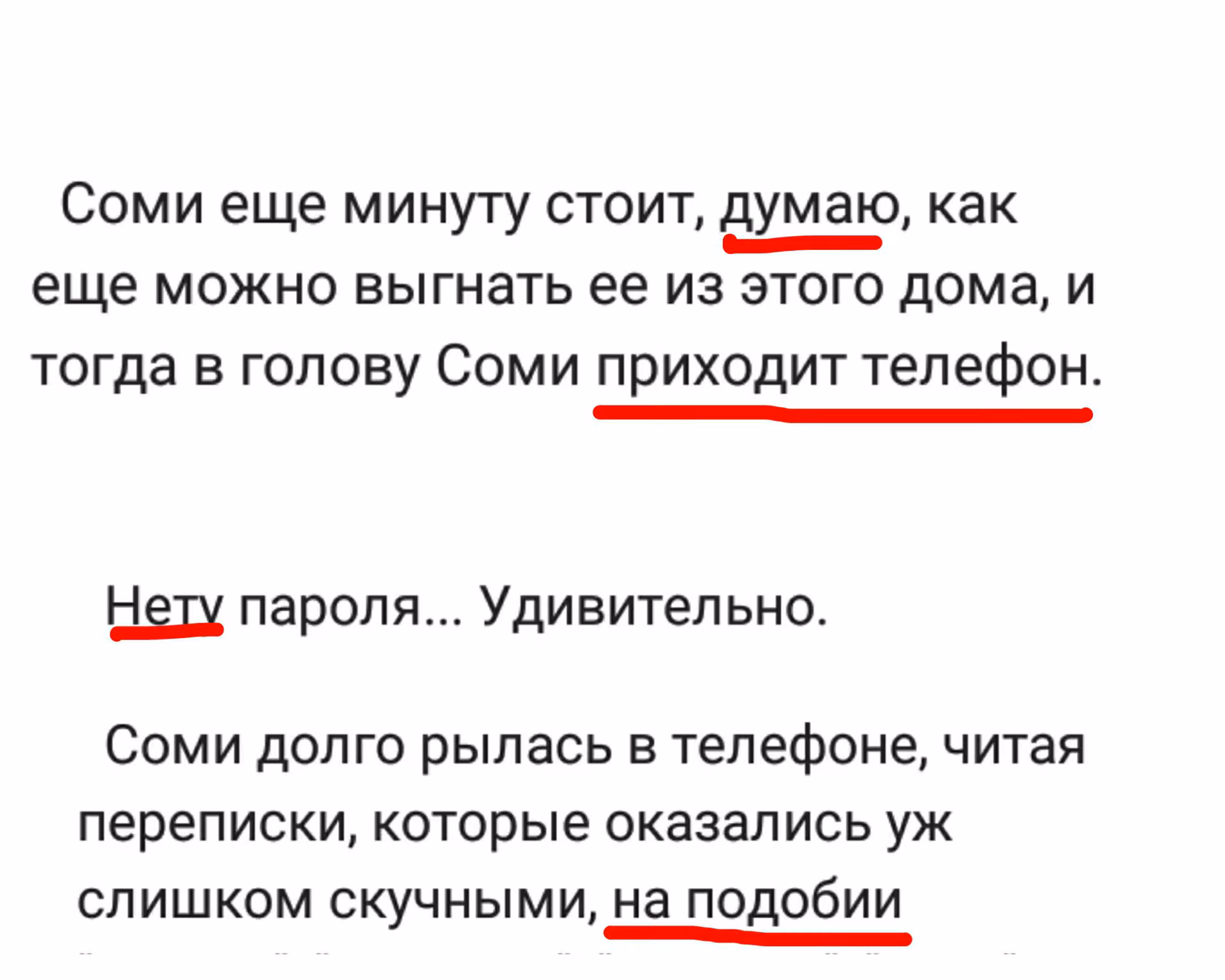 d9c77d723d6b15954a2536640428a874.avif