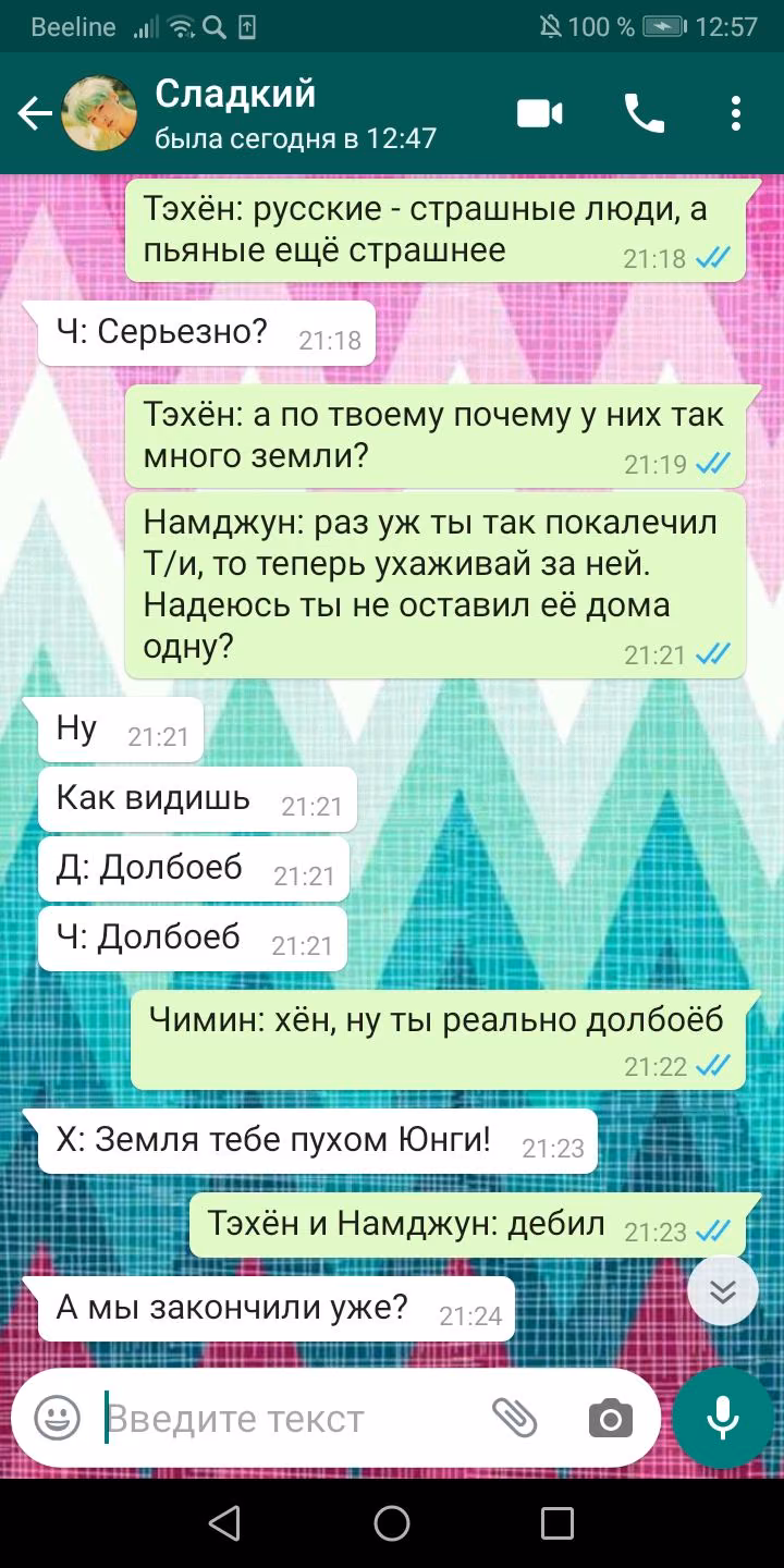 d9c8652efabfb6f13ad7fe140f824269.avif