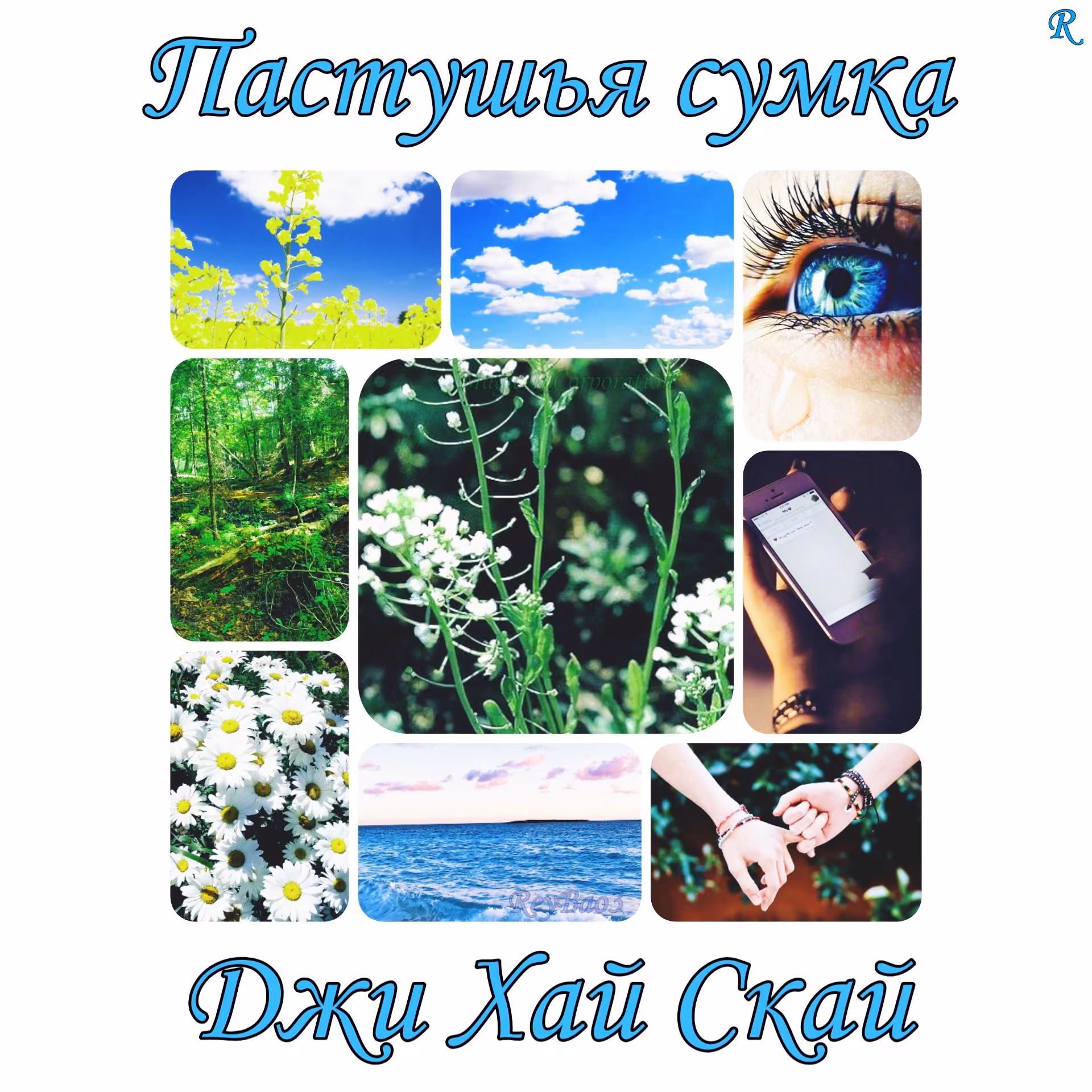d9cb15a23280970eaaddf925180660bb.avif