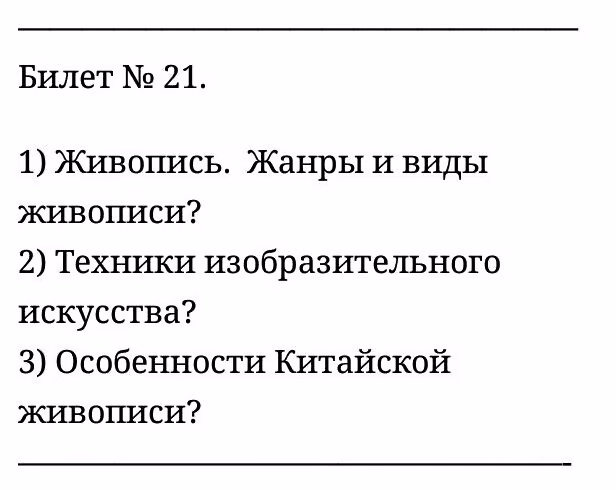d9cd9e1d0a55b3a2147b32feafa4db60.avif