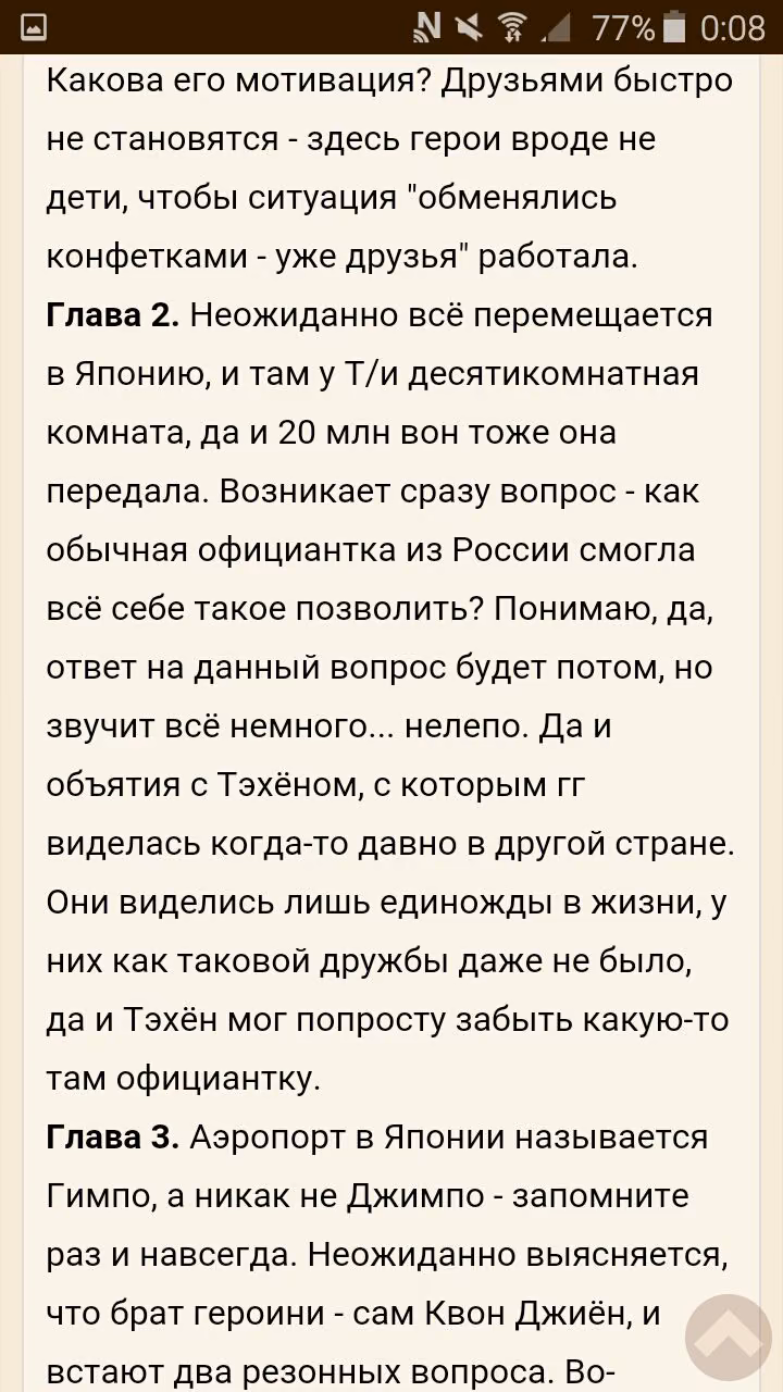 d9cf2ebfe26b36b0fb6ace66439961bc.avif