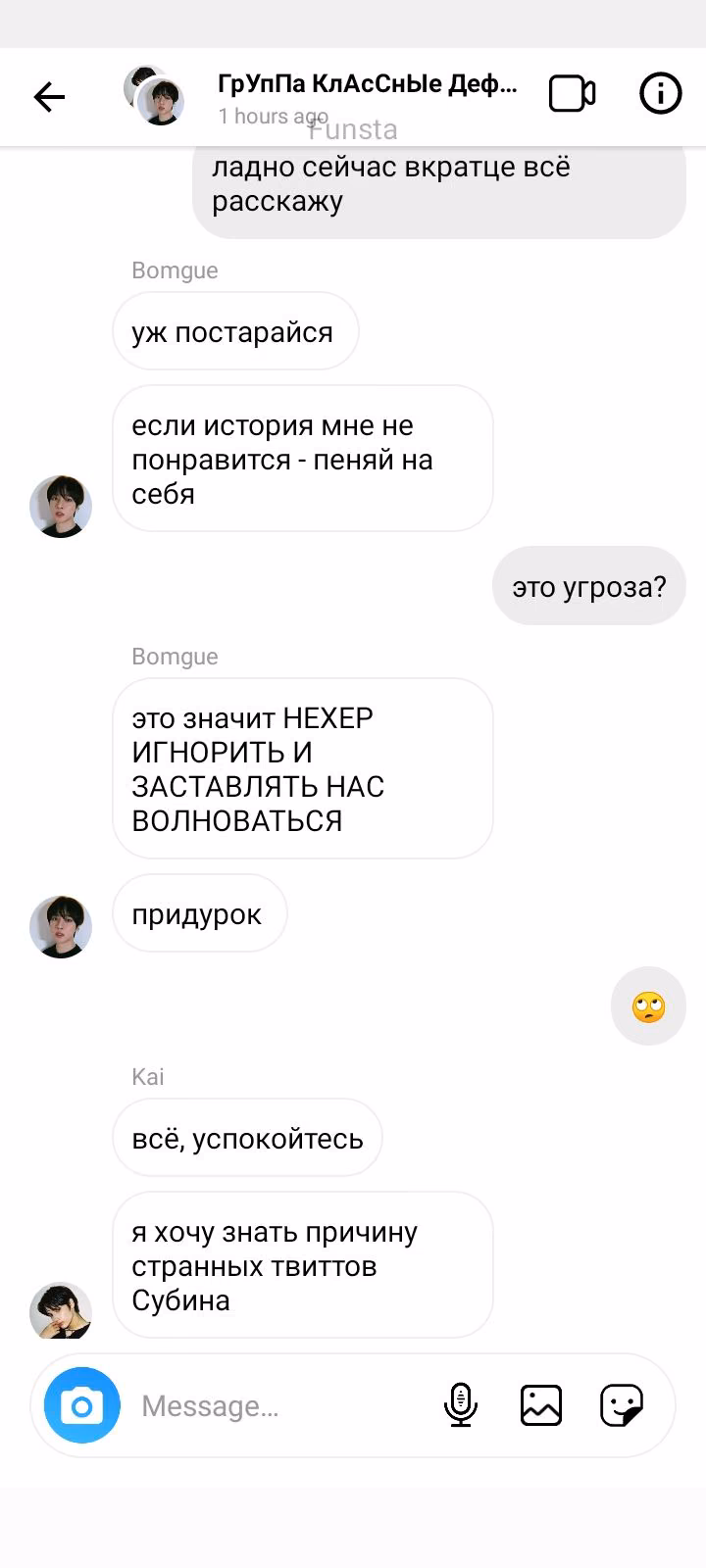 d9cf5c90782780795aff101371735e3a.avif