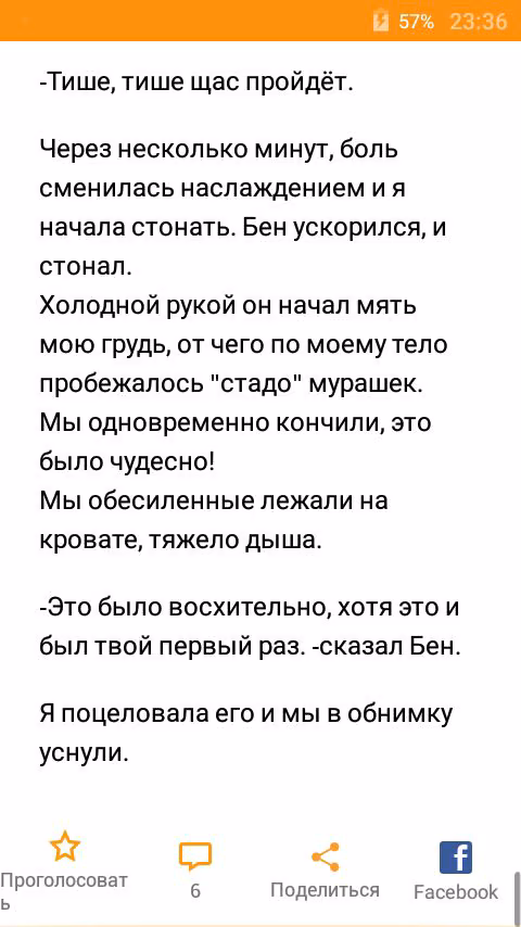 d9cfc5ff348ade2c596484b4adbac890.avif