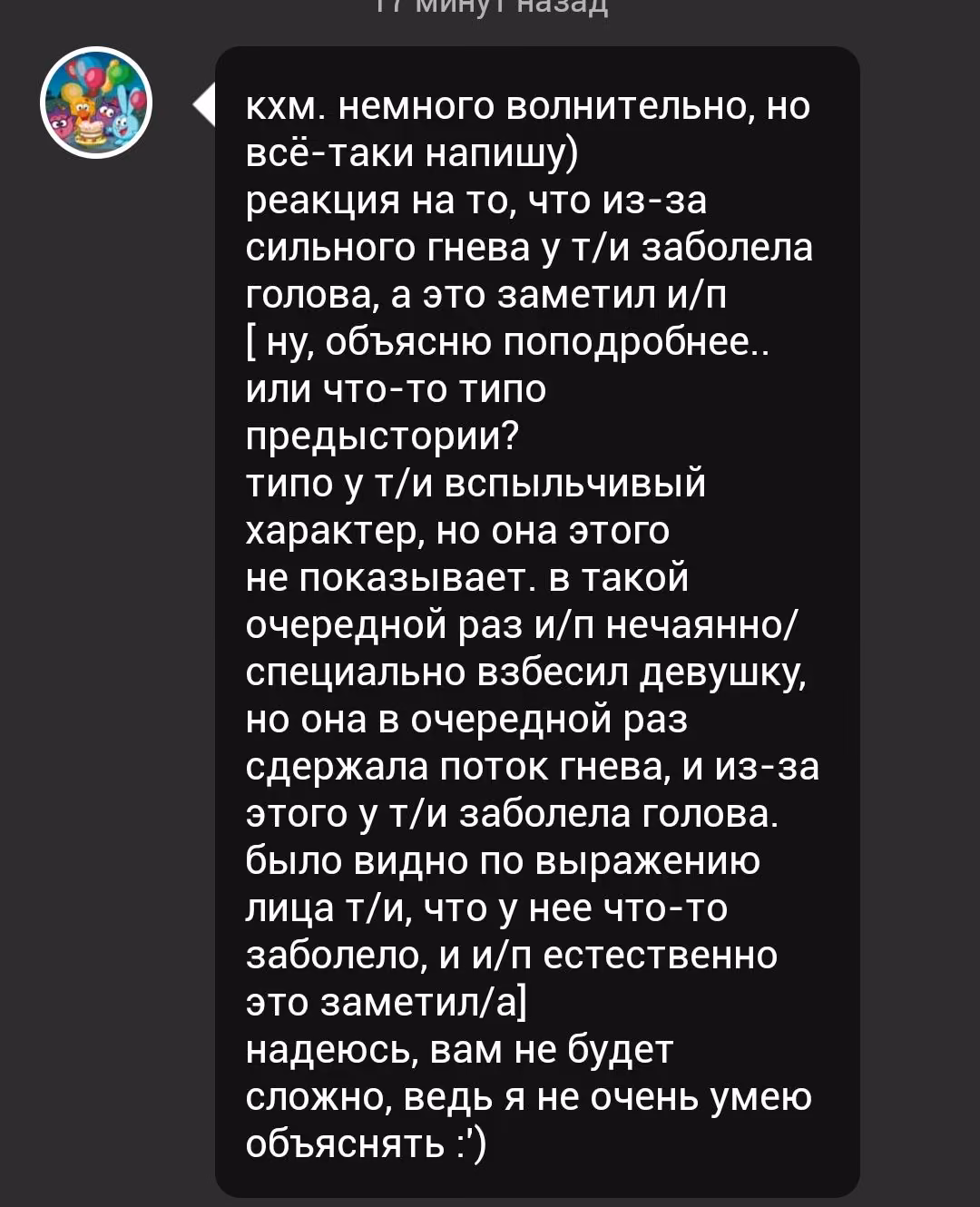 d9d5ca7fe0ac170e98ab7e6a5548d5f4.avif