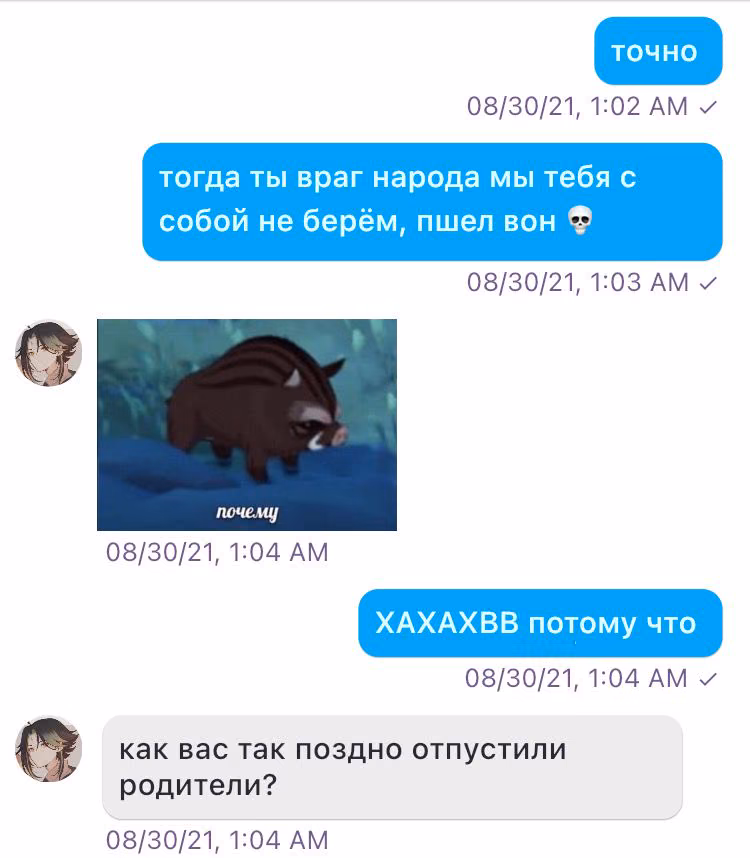 d9d7e3b6581070bcd5f85a6efb15ff8d.avif