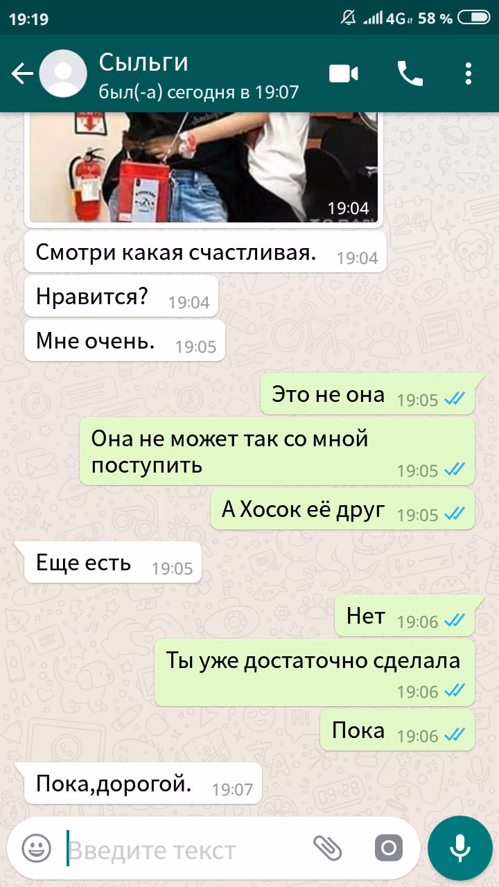 d9db8f9c1fafedbd77e782c21cb210ea.jpg