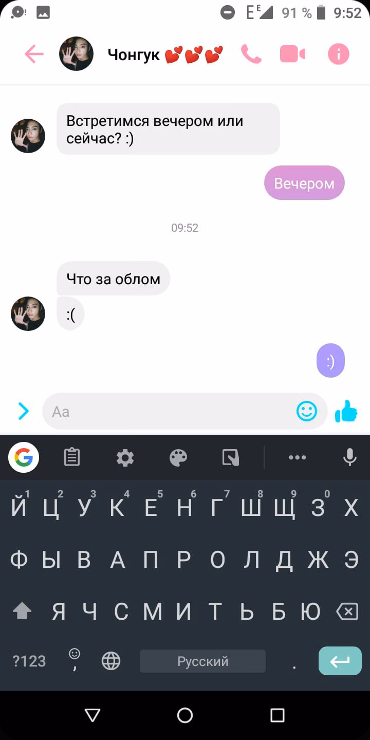 d9dba1336489dc3d3dddbe6fc7d467e0.jpg