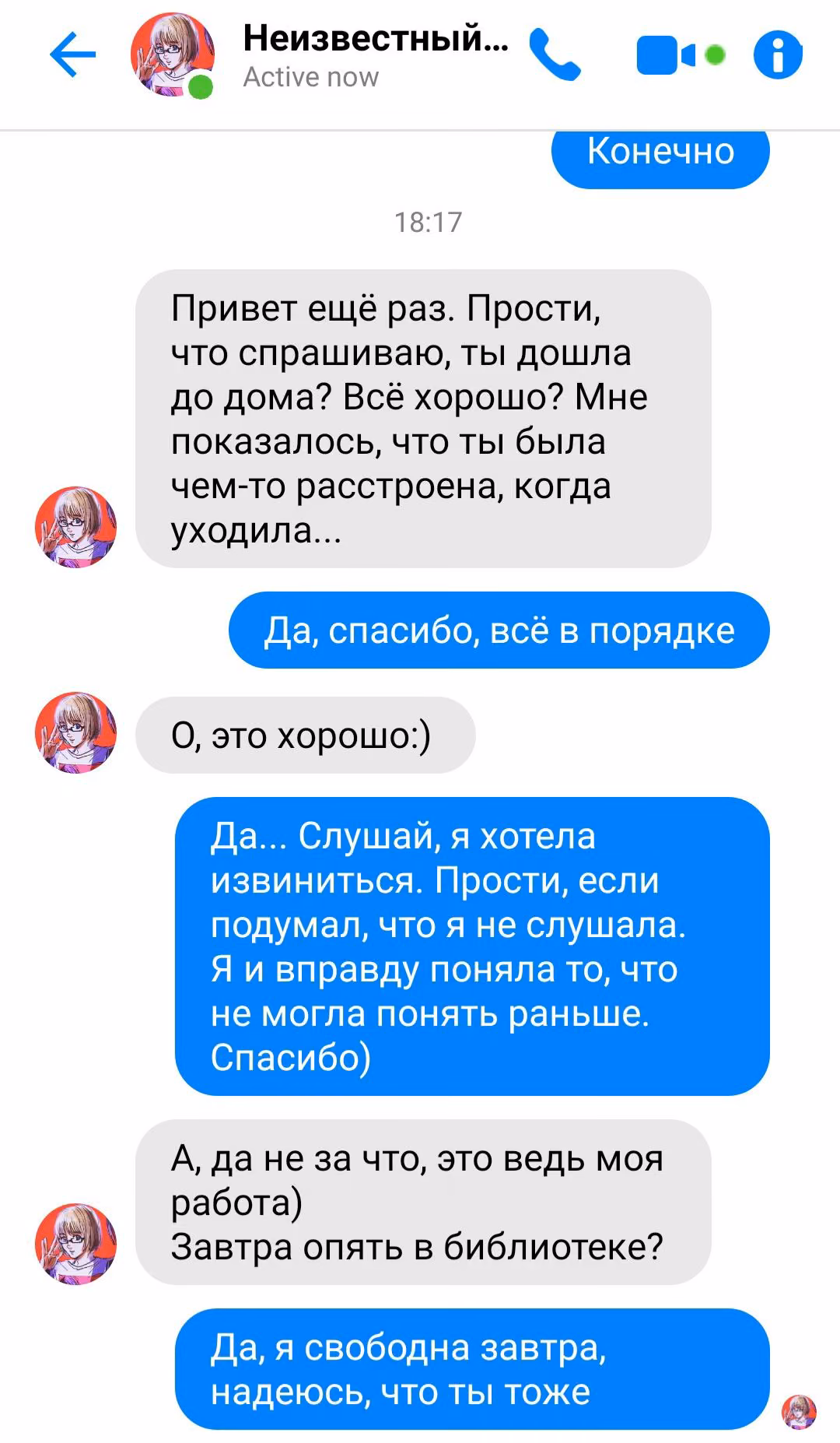 d9dd3c94906c5097a020d9f56fd79f37.jpg
