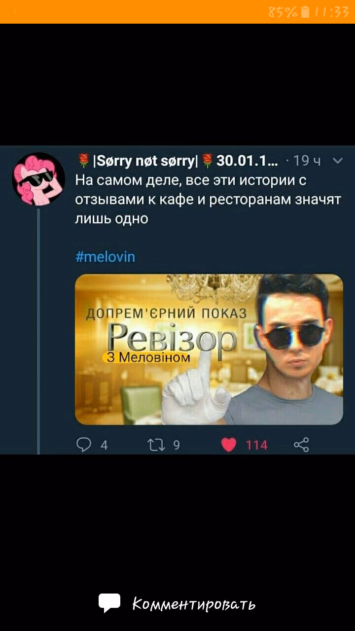 d9e3c080b48ecd9cd51cb7d9ee3e9a69.jpg