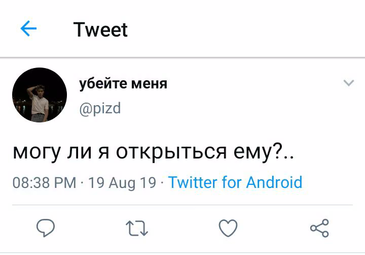 d9e47e22c831a91c8872669c1ed34223.avif