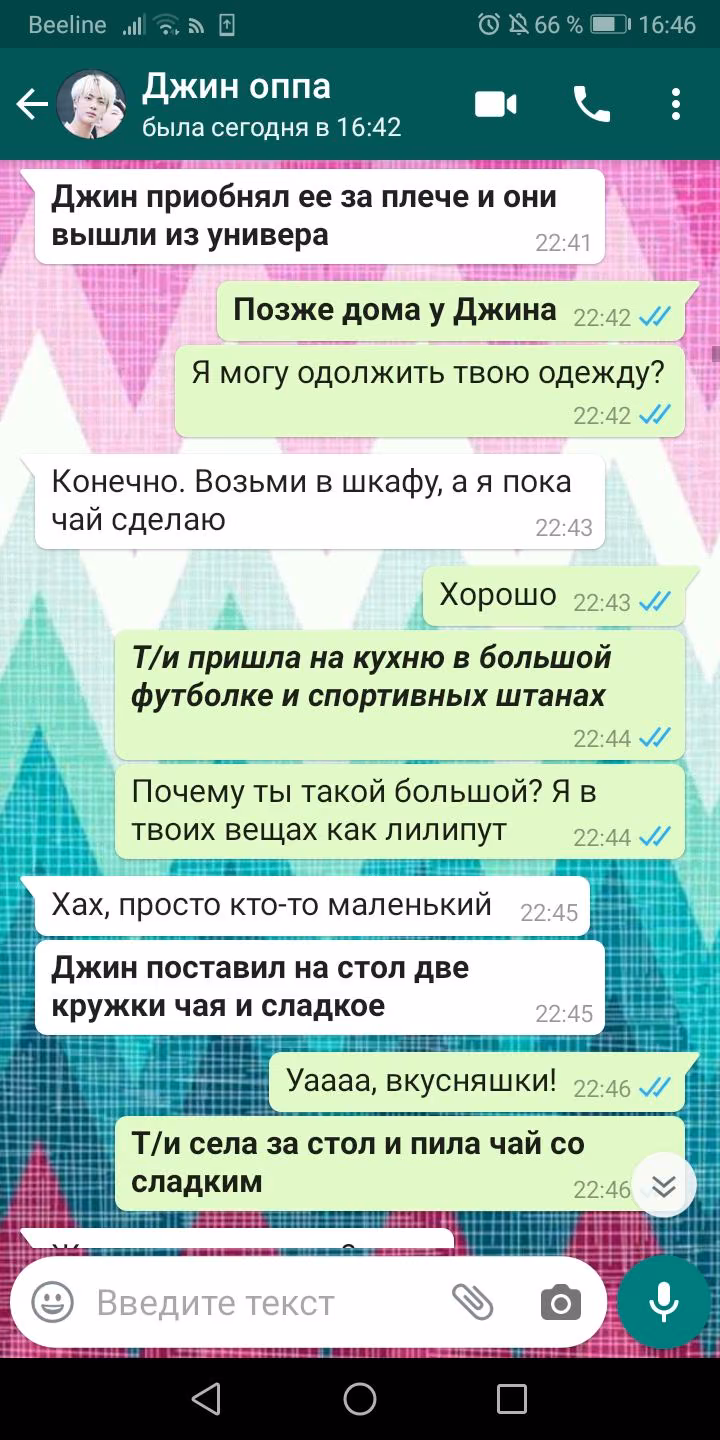 d9e4bcf2a559cd3b0a4dc966a166fe0c.avif