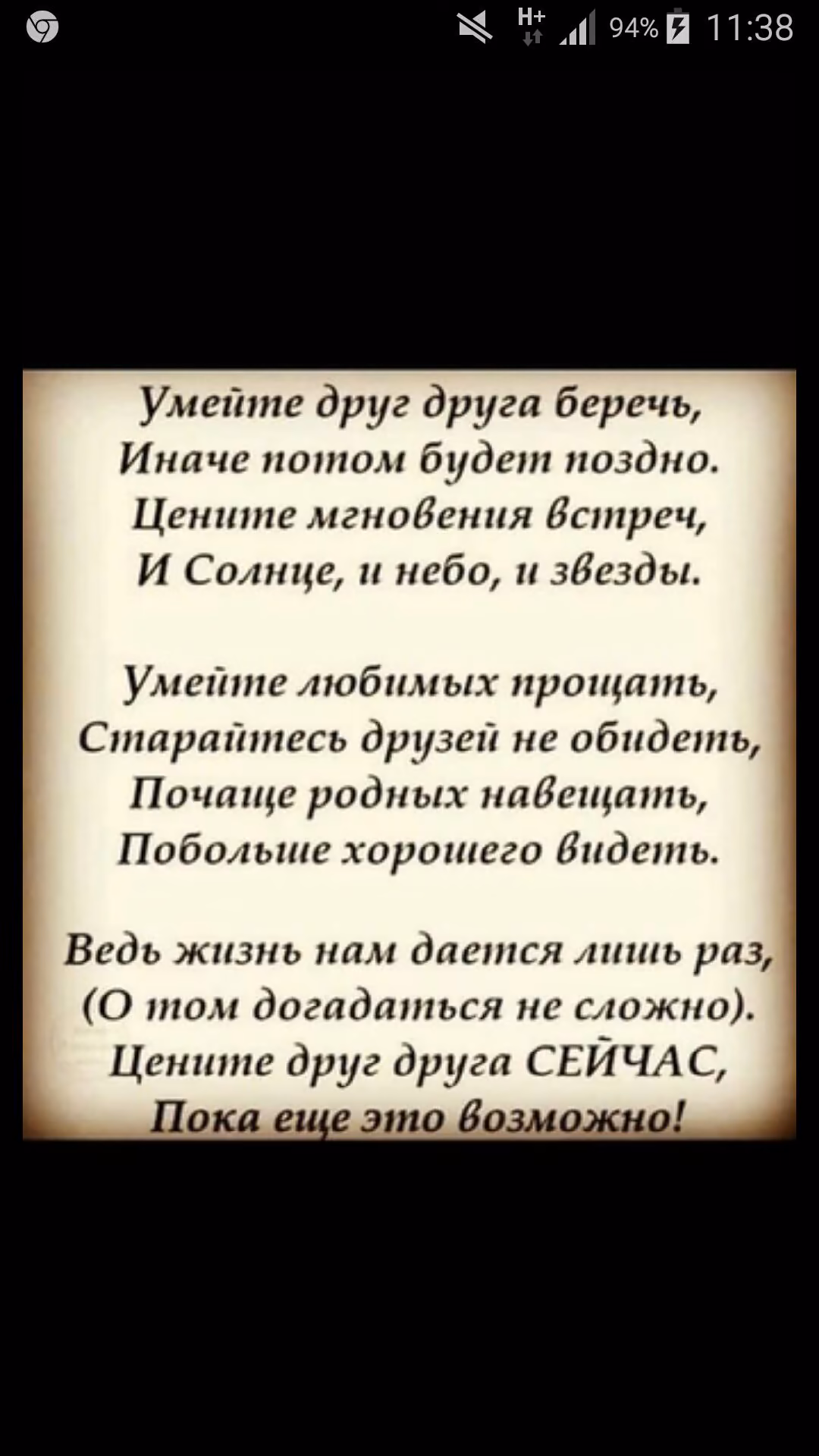 d9e8b000364a61f36e85f94a2dd5cee4.jpg