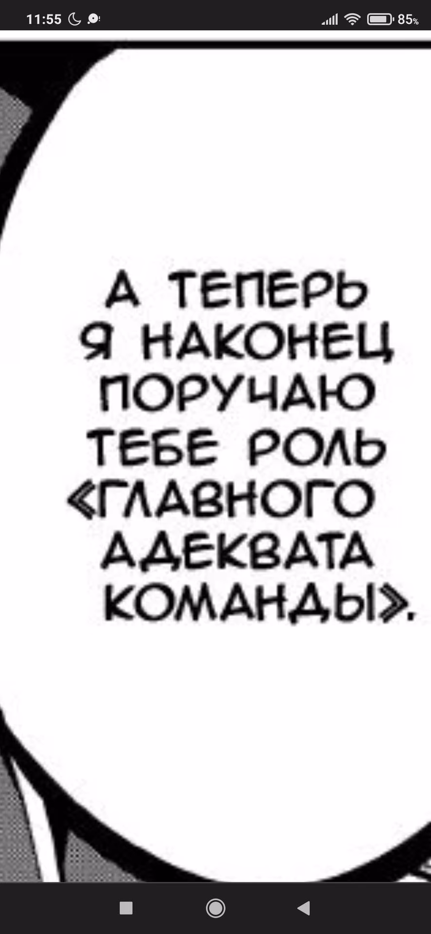 d9e9548fa5c514a7d10621ce30f8e3ed.avif