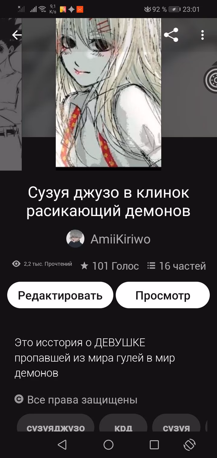 d9eaed0ce9dc5b002a94742a725e1292.avif