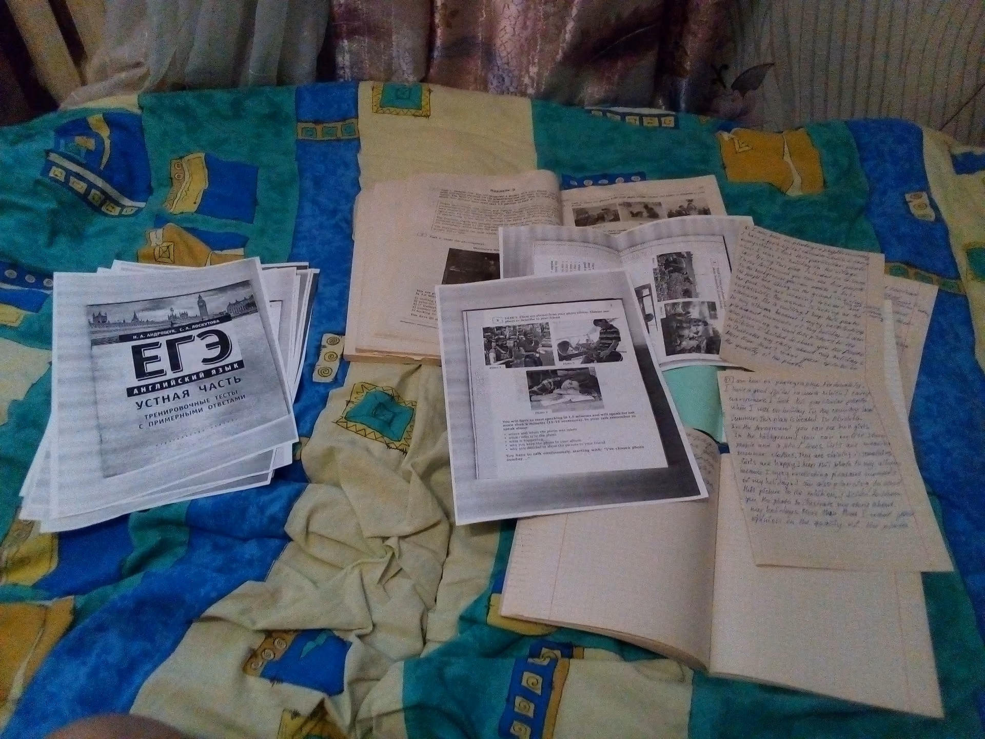 d9eb70bad8af720199543cdc17ad1e01.avif