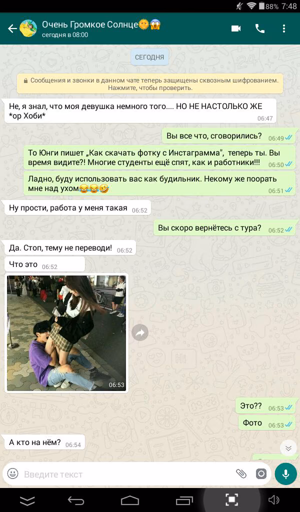 d9ed3698c8450f7d45bb3a72a30ad71d.avif