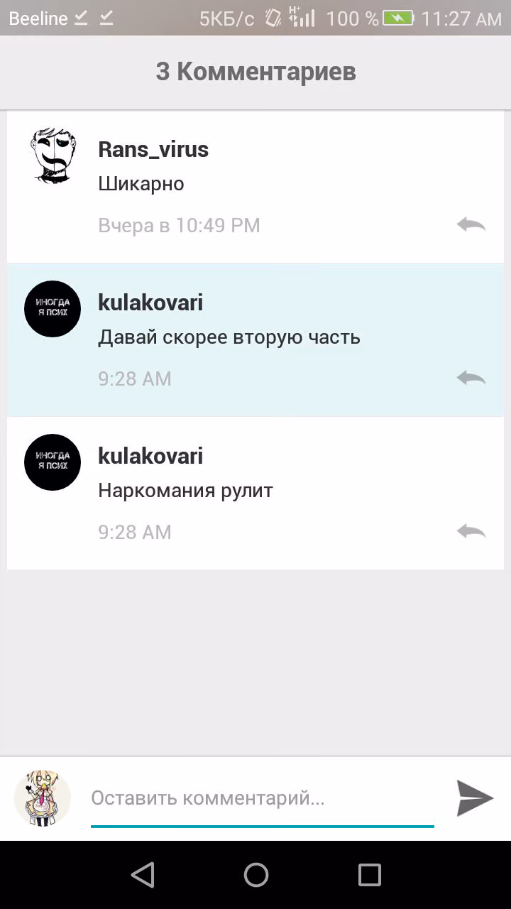 d9ed7a854b7bc49d2da5a7b5246eb8e0.avif