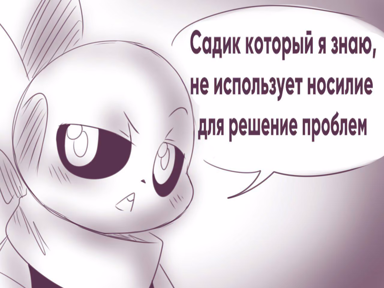 d9ee1a932c75e83b808359bb525bf210.avif