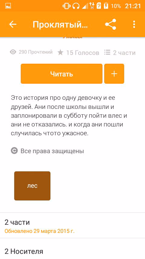 d9f04cafecc769774c55e5e7498ff306.avif