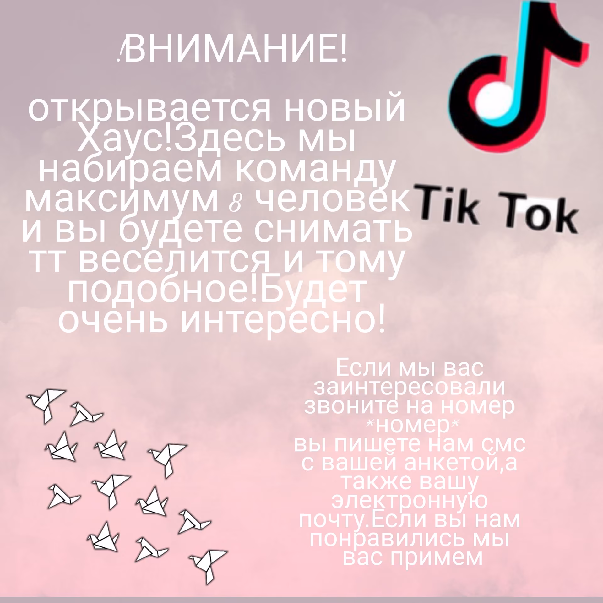d9f0f7a361f96db19e04598f52f16787.jpg