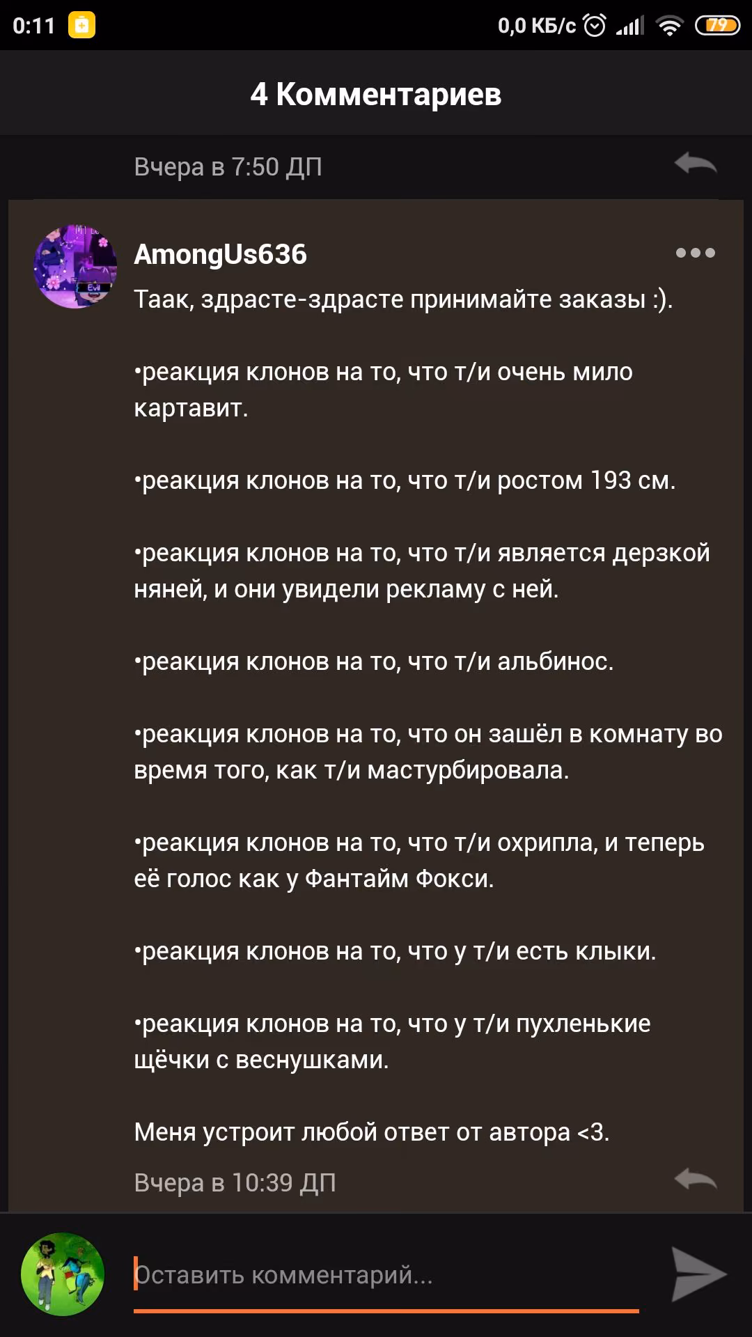 d9f2fa047bb3d0f60d4ae7d404c3a898.avif
