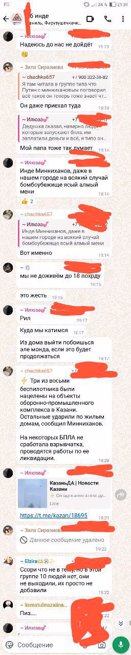 d9f34c2460e8ca3bba6d12c751c7b4f3.avif