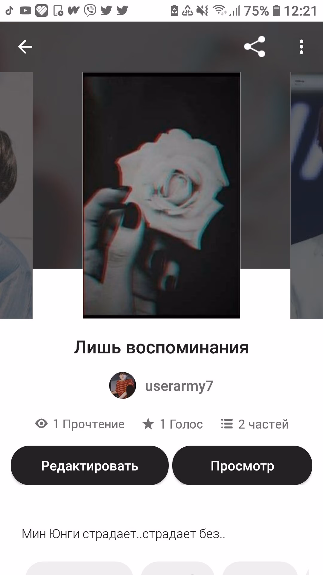 d9f372c20aeed0b2e0a6b0f1323c52a5.avif