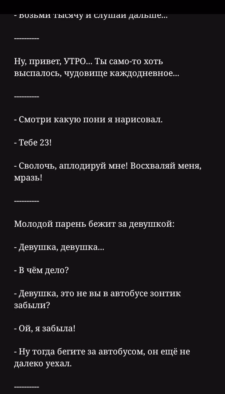 d9f3dd9fd939339f057b03d55aef5a06.avif