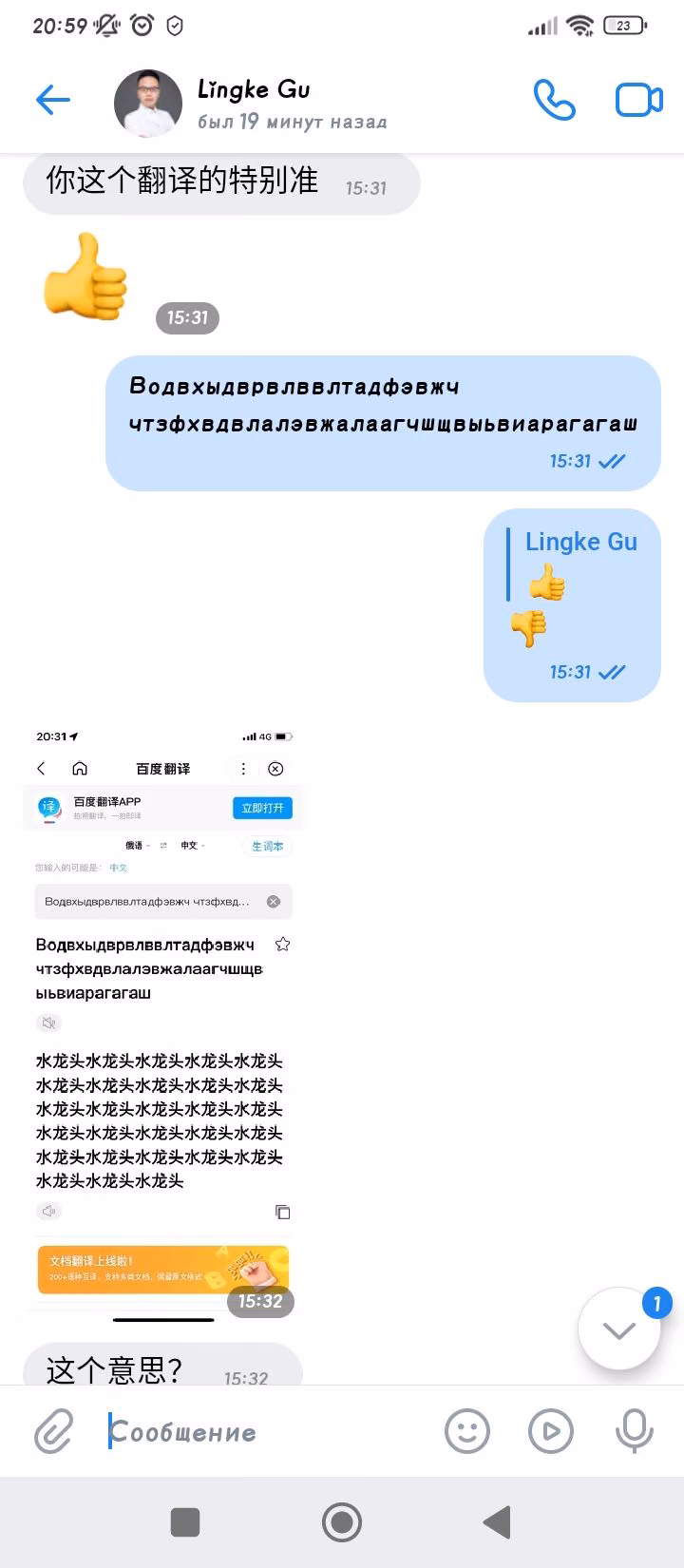 d9f4288d1482788cdd1448e8180dae62.avif