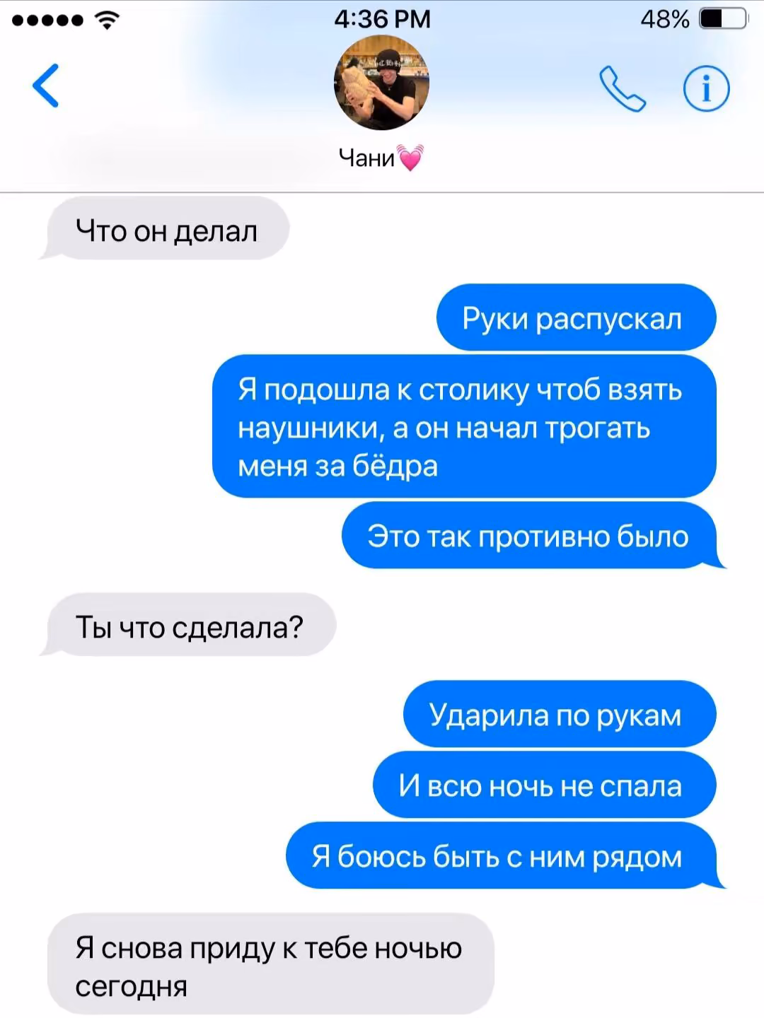 d9f4f7b0d412009b5eb8f71a4cba69ec.jpg