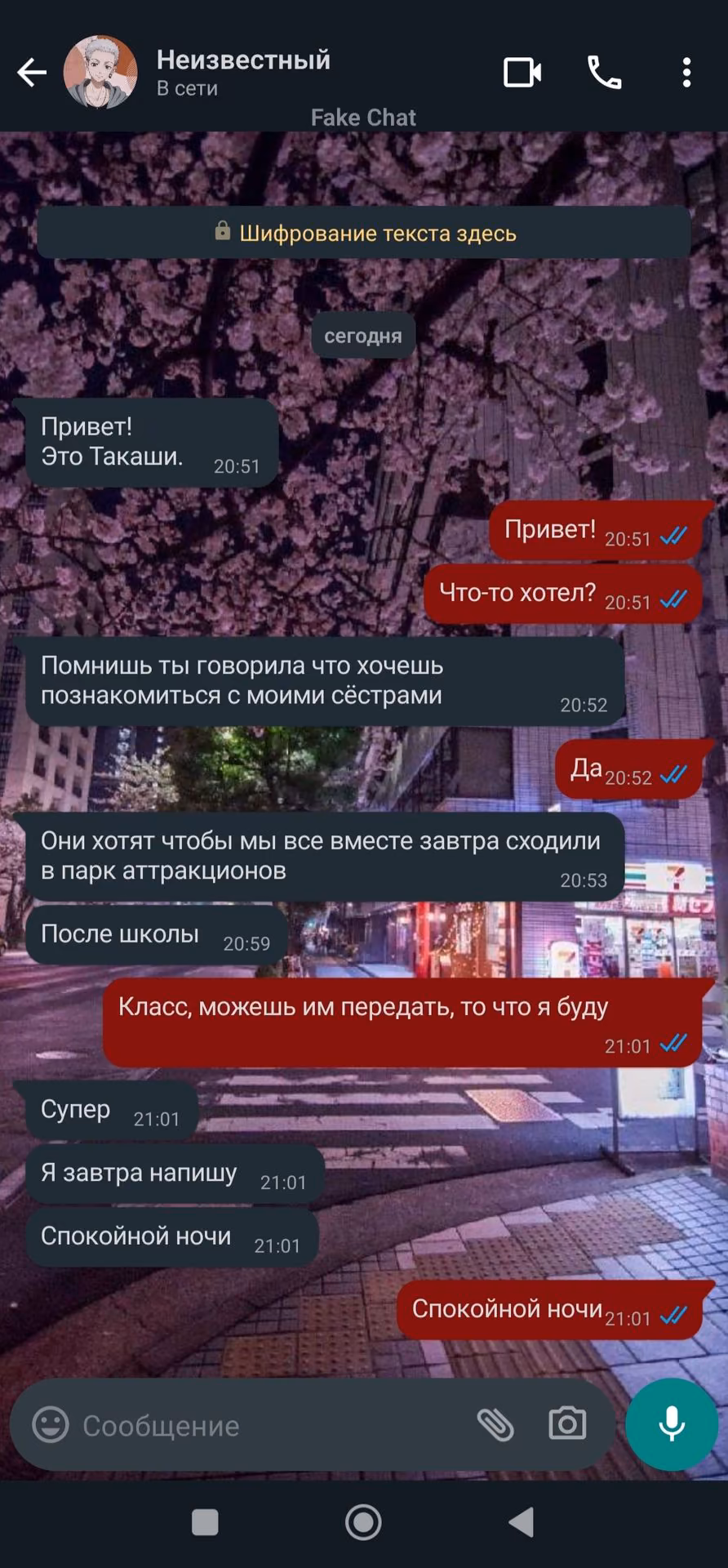 d9f5d016eb869214544e2b8f5d92ff27.avif