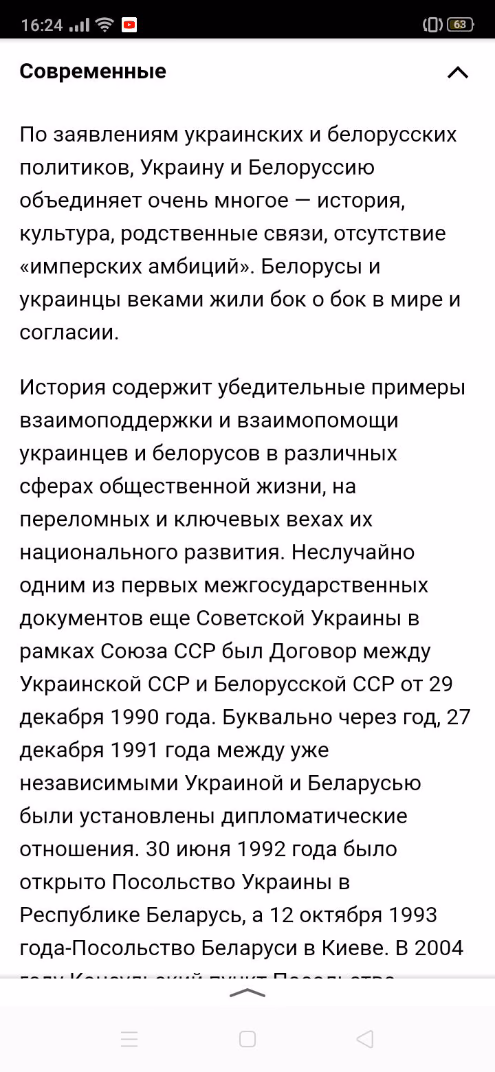 d9f80a034fa340d041dece968d9f075a.avif