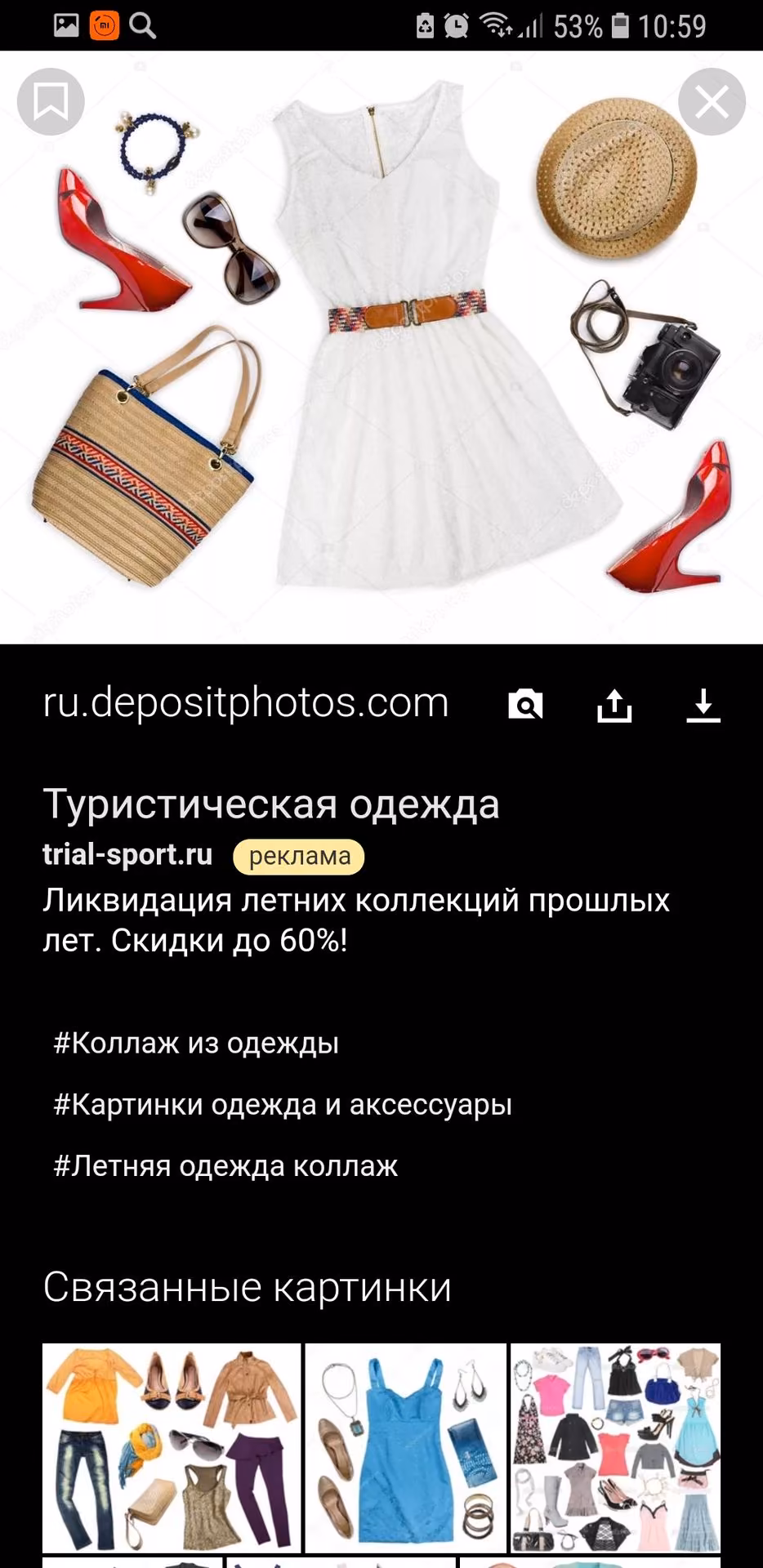 d9fbcae6b89cf12a596bf53e81126032.jpg