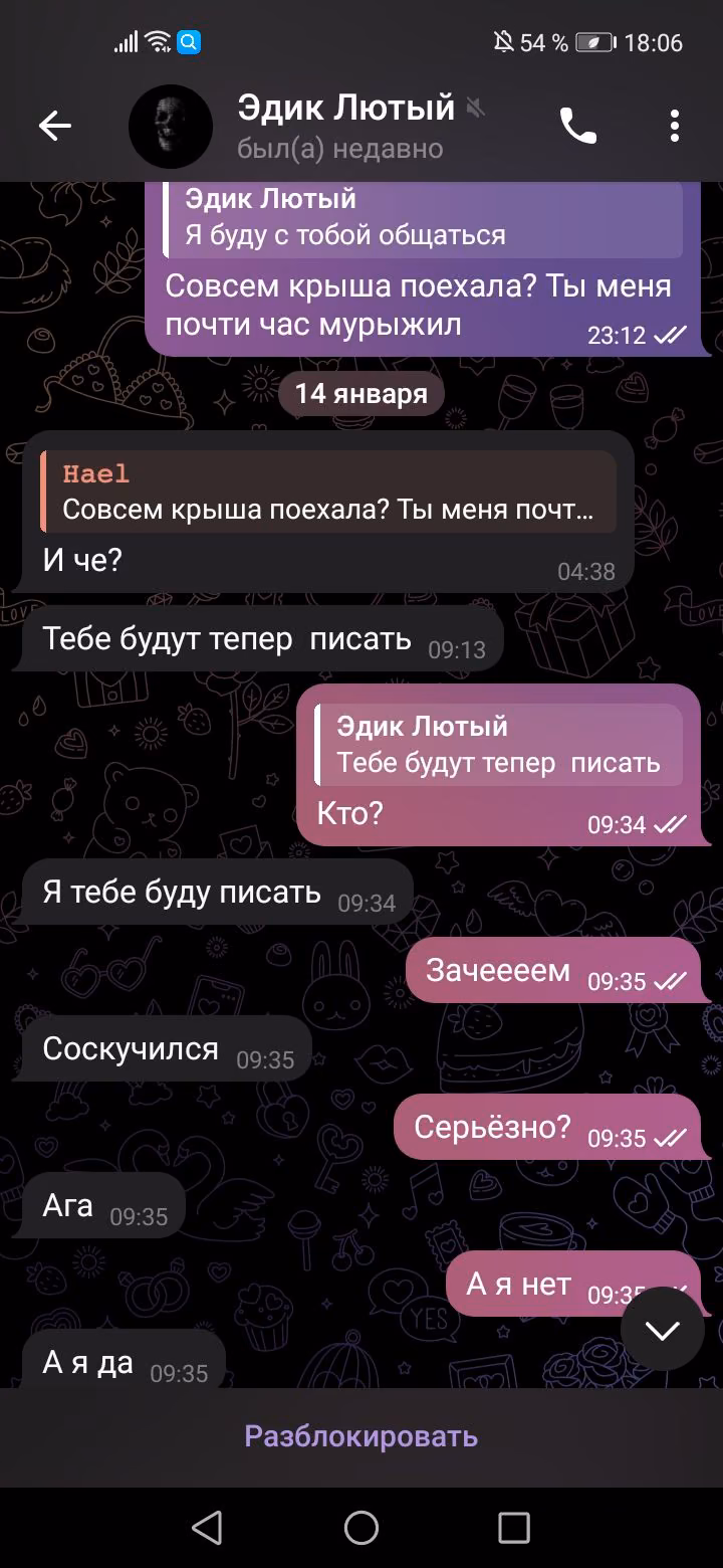d9fc685020f3f2db80cd49362e2803e7.jpg