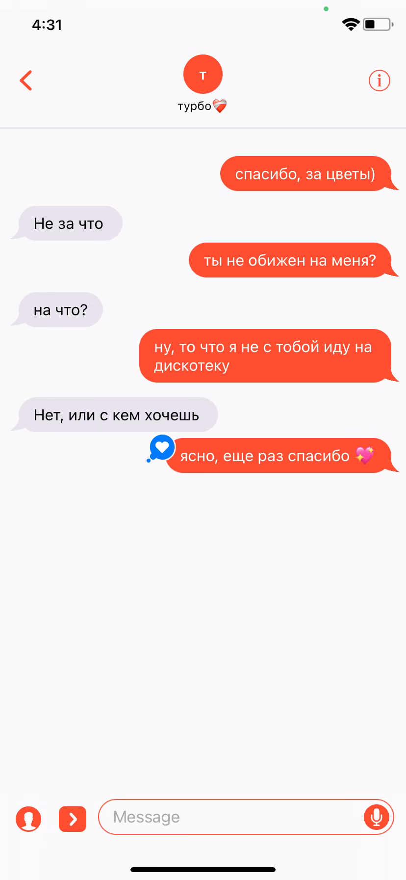 d9fe223563f56892c1fa3c52b065d89f.jpg
