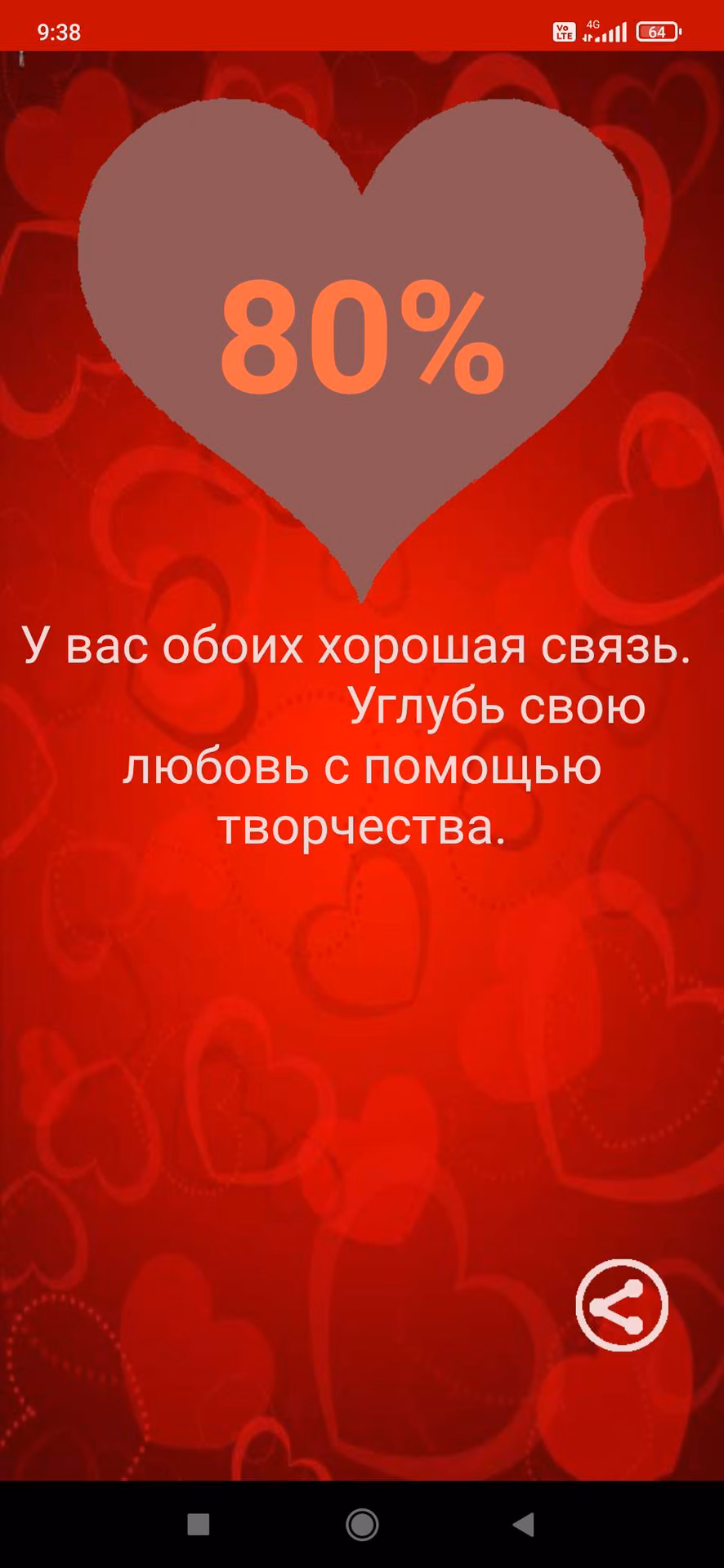 da0119dd278006586ffacd1c5e09b9f6.avif