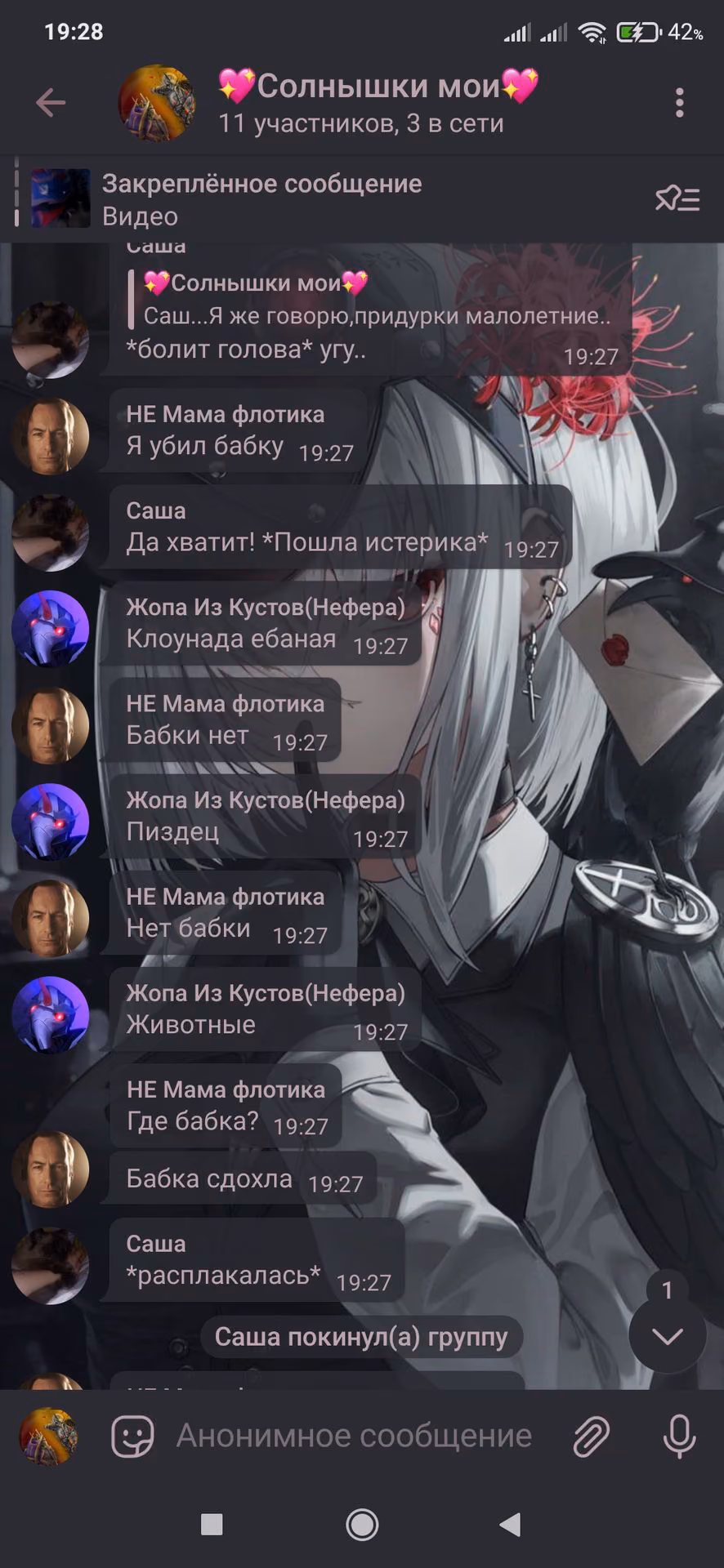 da05a1b2b549442e58117127b88871b0.jpg