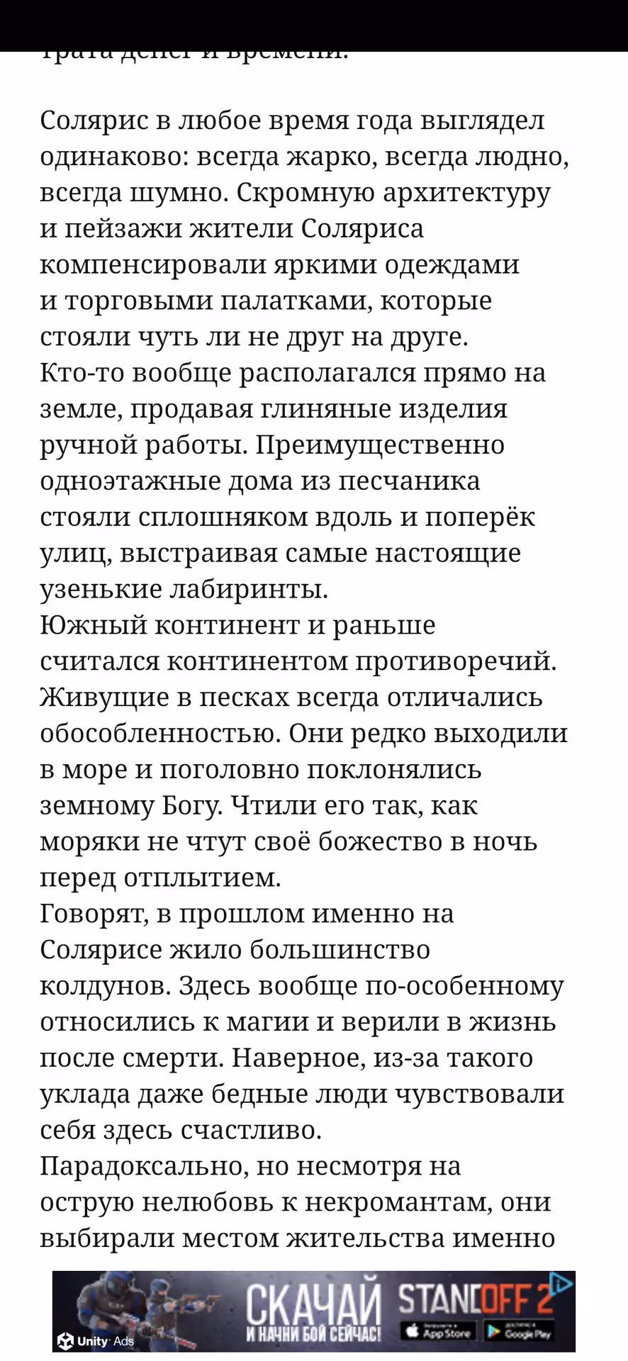 da064dc7a7399288d730ab4e4e8dd824.avif