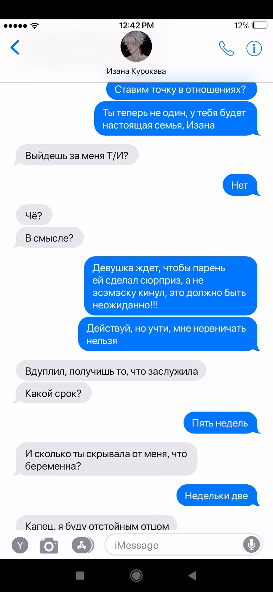da09d1fb816d2928ddf018a38a341c0e.jpg