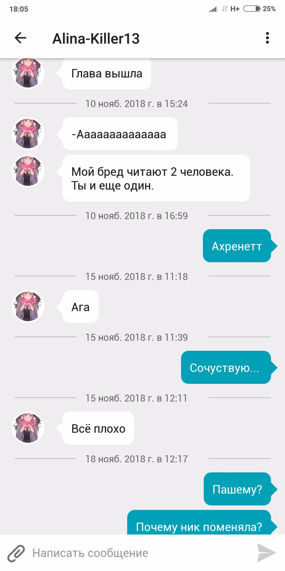 da09e0410283240fa4078074cfdfa83d.avif