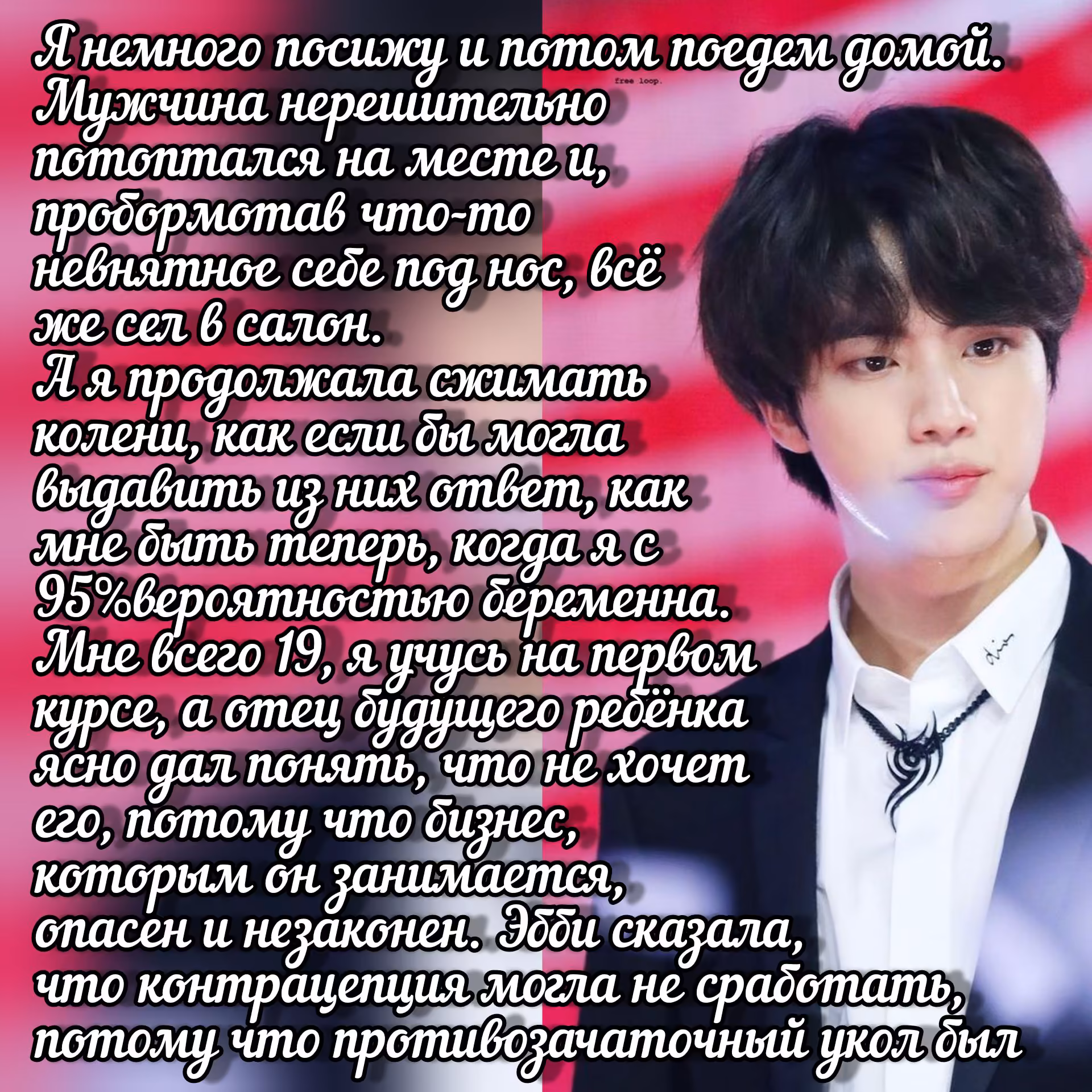 da0d6ef4613e94fe0178f3ab49b9a615.avif