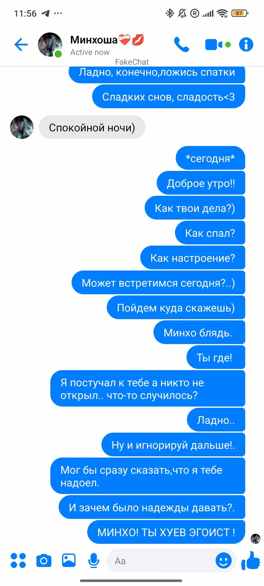 da0e038ff91b85e5614cdc8e21204ebf.jpg