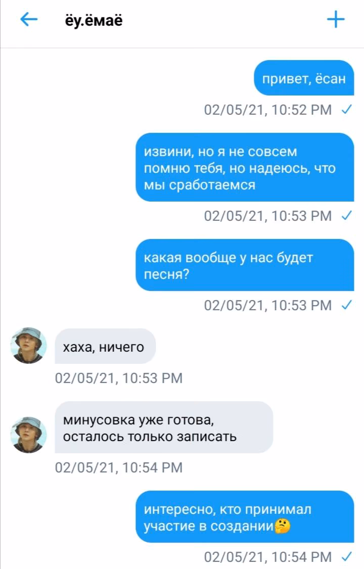 da0e14582a8efaf9295d2057ab77e953.avif