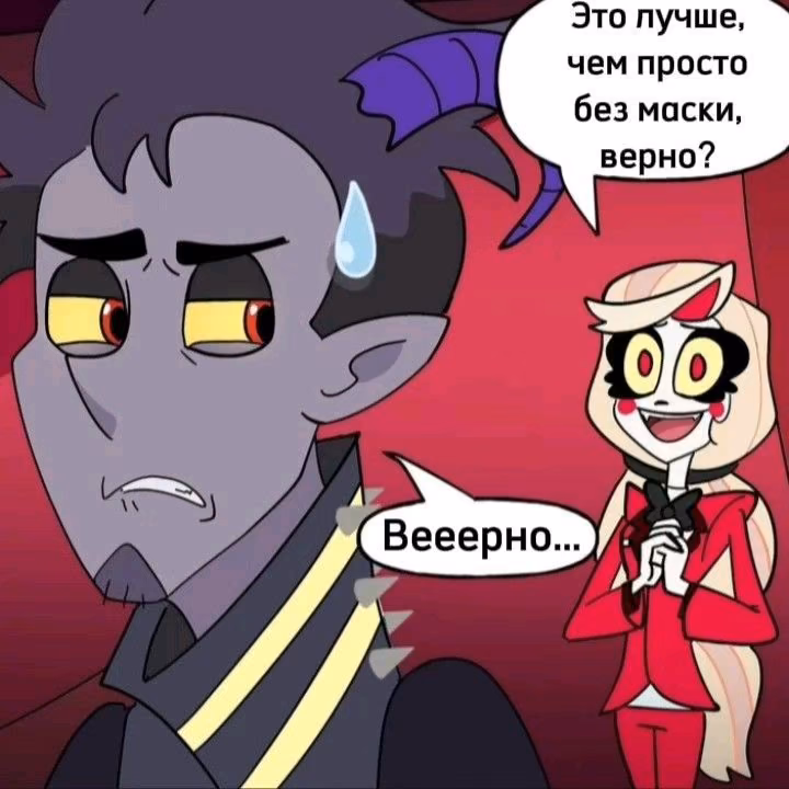 da0e4b7c8ebd8e2cca040f0d6fb62282.avif