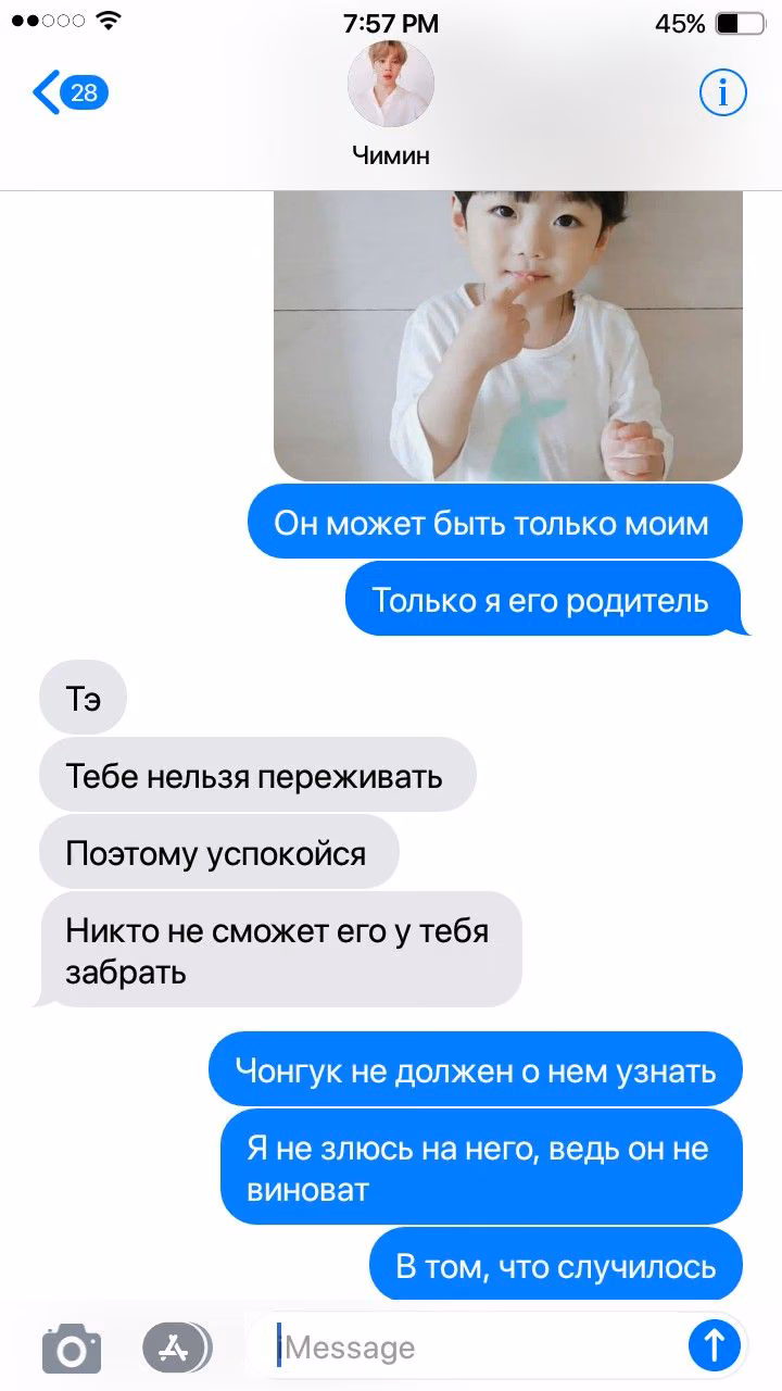 da0eb89441d2341e559204e1bafd0b38.avif