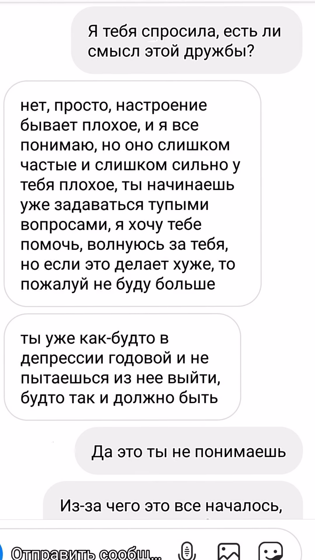 da11914497d72993a4a0fdd9c48114c3.jpg