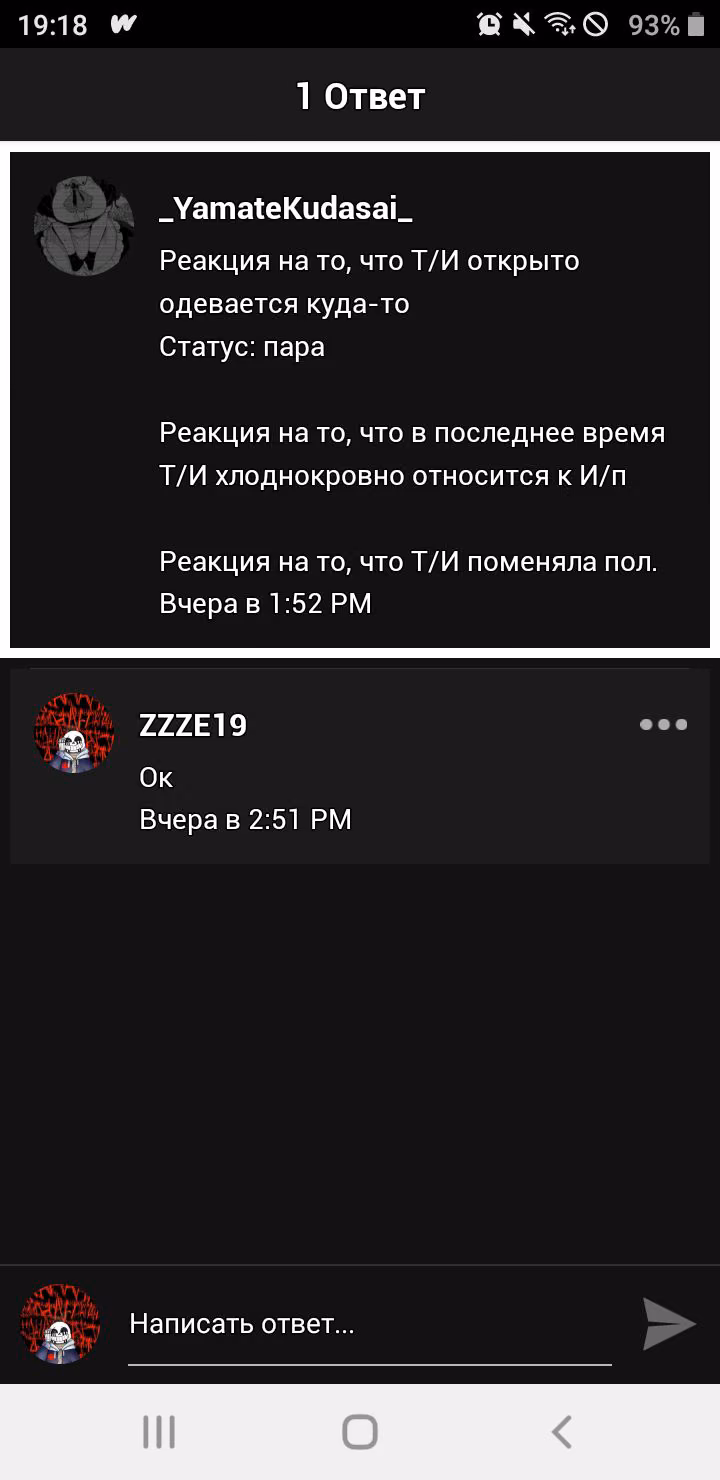 737fdf743cdca432283a569f6ced7109.jpg