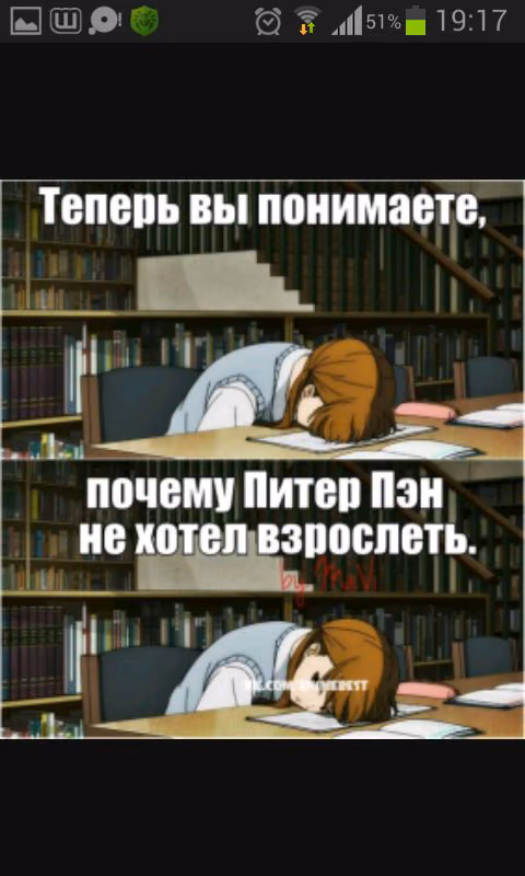 da13385a402535a4c271063f4c0e7102.jpg